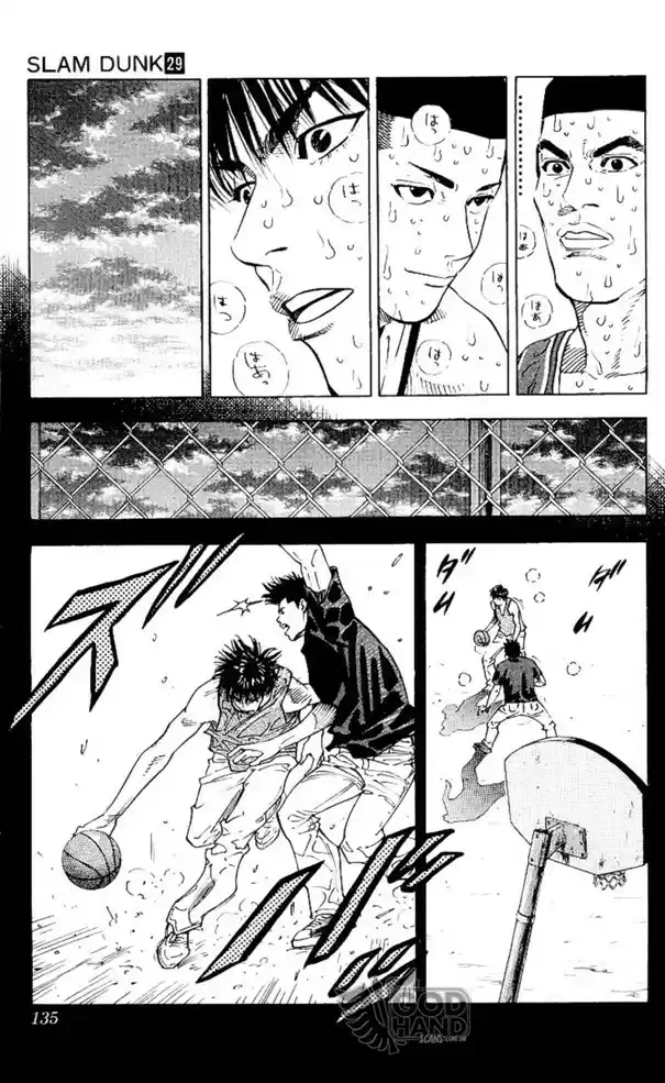 SLAM DUNK Capítulo 258 Página 10