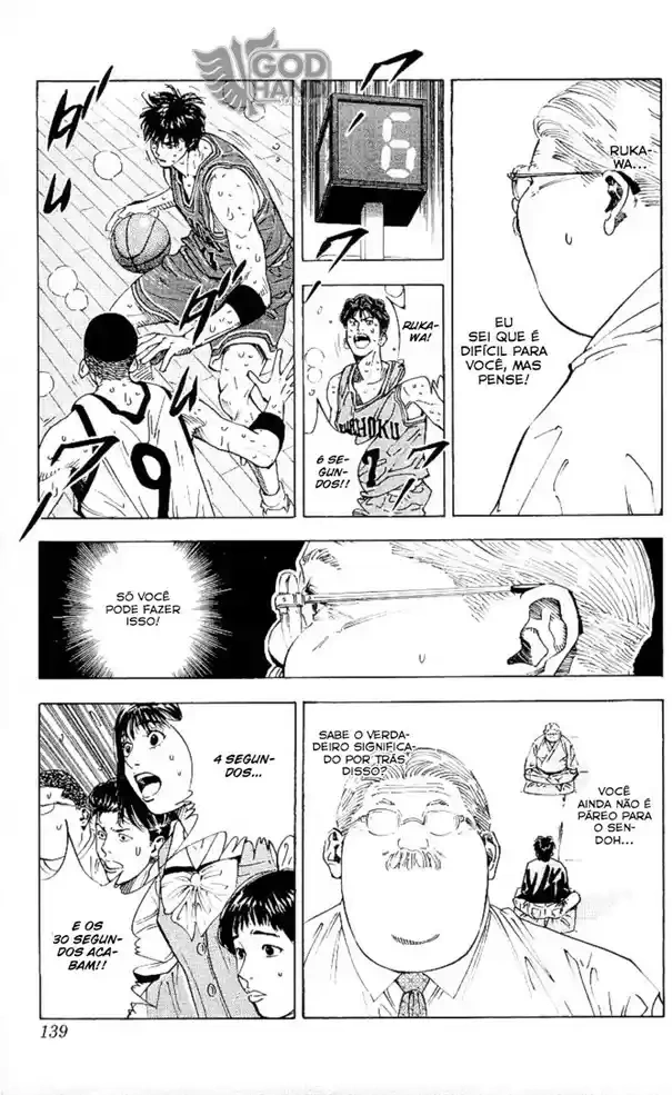 SLAM DUNK Capítulo 258 Página 14