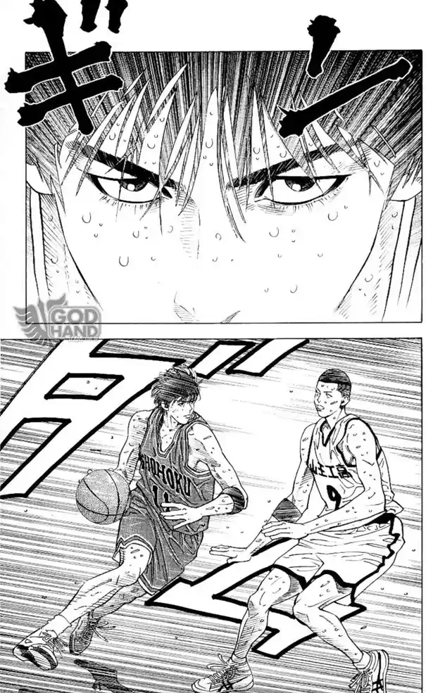 SLAM DUNK Capítulo 258 Página 16