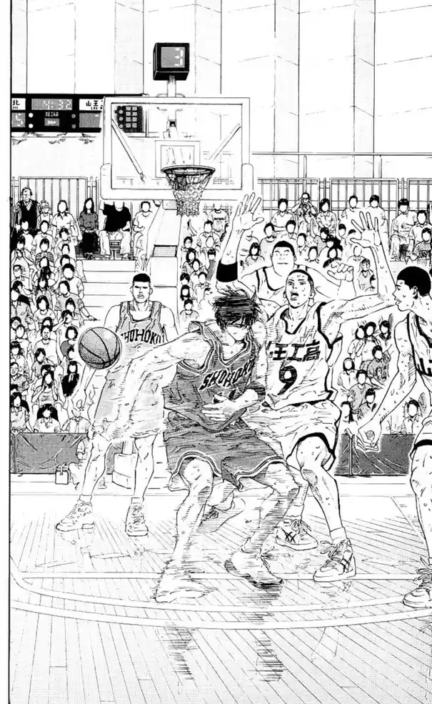SLAM DUNK Capítulo 258 Página 19
