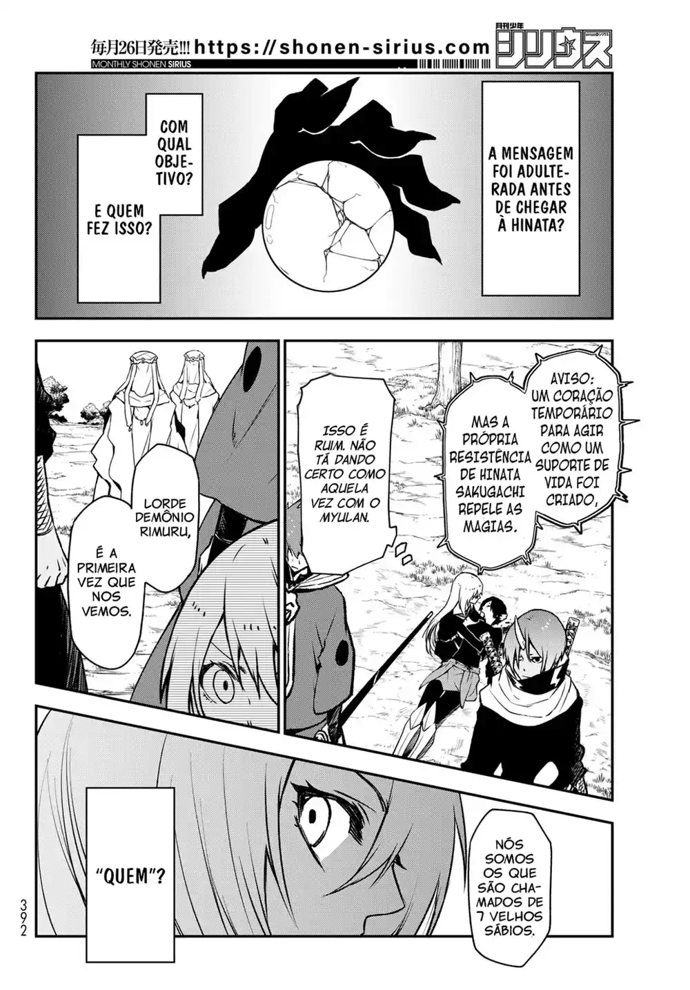 That Time I Got Reincarnated as a Slime Capítulo 96 Página 5
