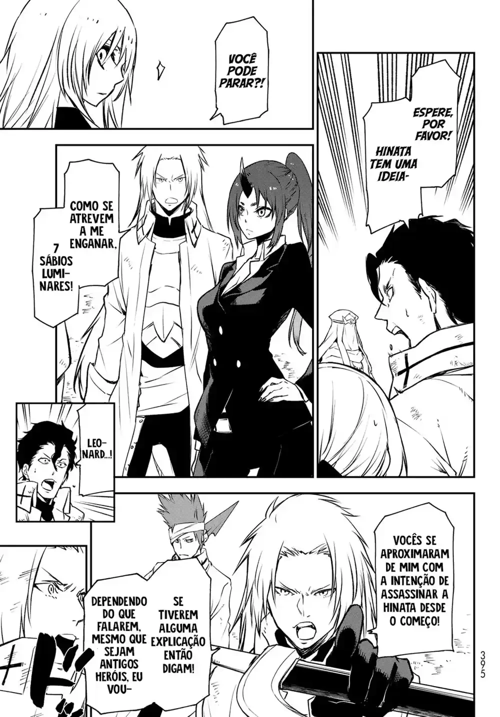 That Time I Got Reincarnated as a Slime Capítulo 96 Página 8
