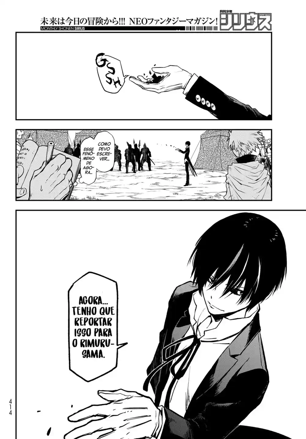 That Time I Got Reincarnated as a Slime Capítulo 96 Página 27
