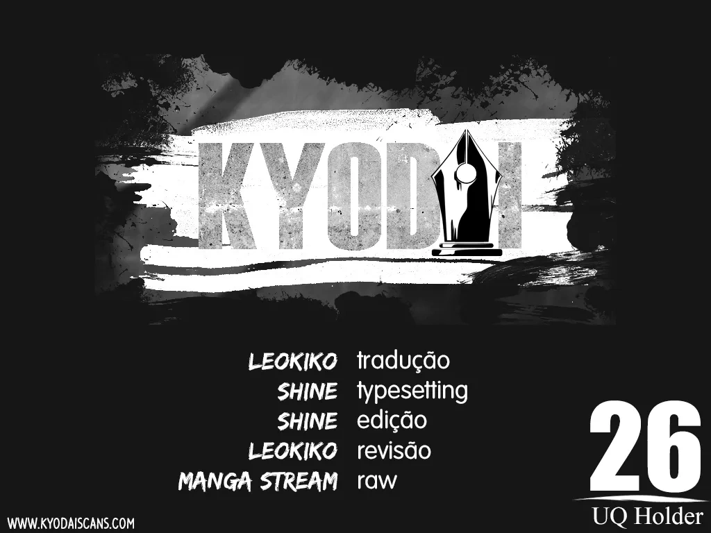 UQ HOLDER! Capítulo 26 Página 1