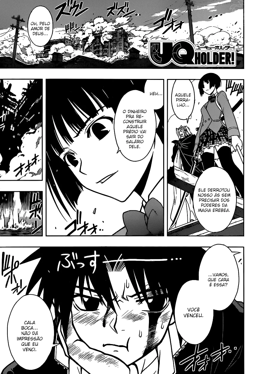 UQ HOLDER! Capítulo 26 Página 2