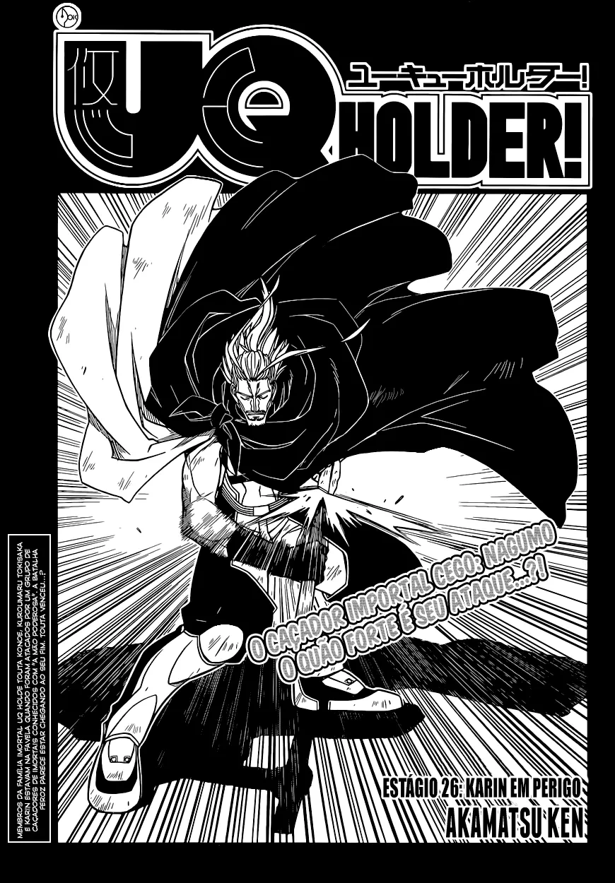 UQ HOLDER! Capítulo 26 Página 4