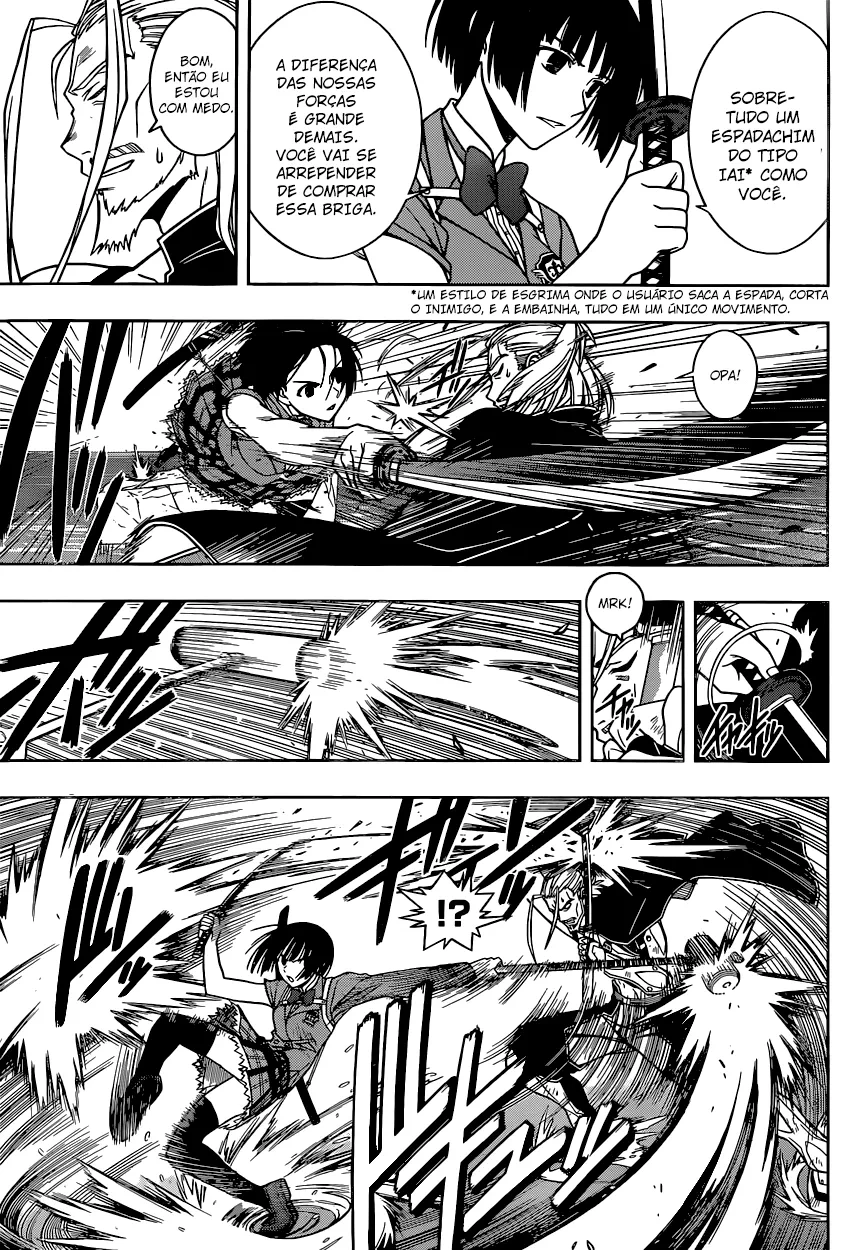 UQ HOLDER! Capítulo 26 Página 12