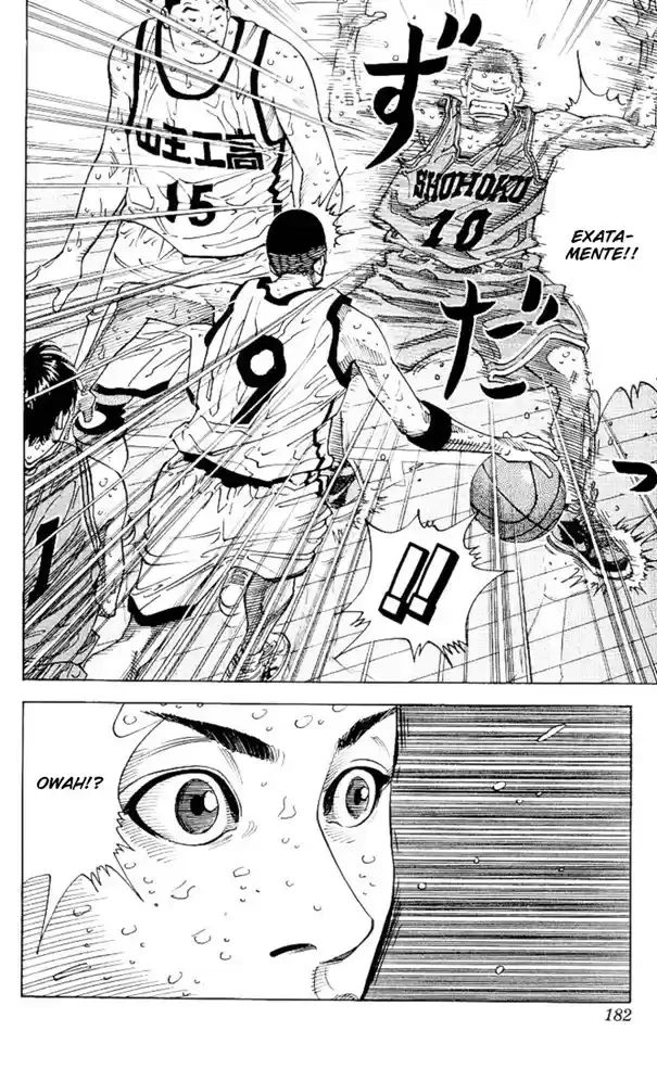 SLAM DUNK Capítulo 260 Página 17