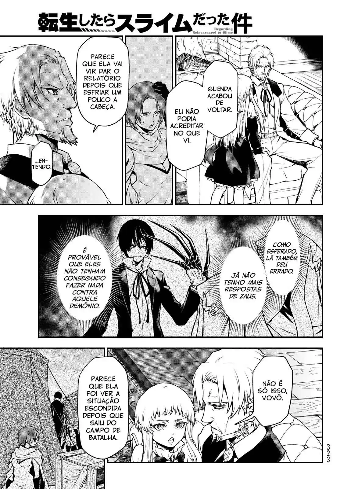 That Time I Got Reincarnated as a Slime Capítulo 97 Página 42