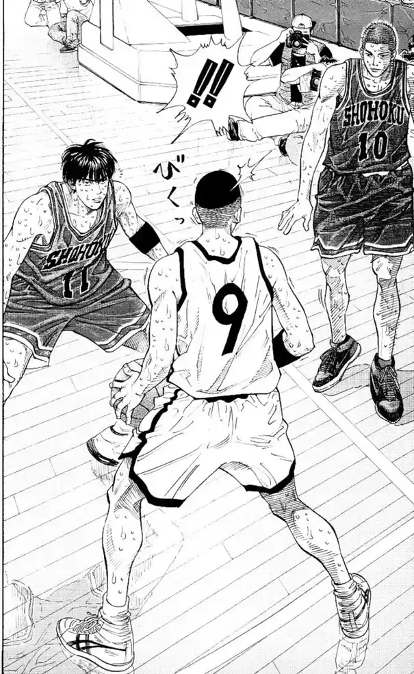 SLAM DUNK Capítulo 261 Página 15
