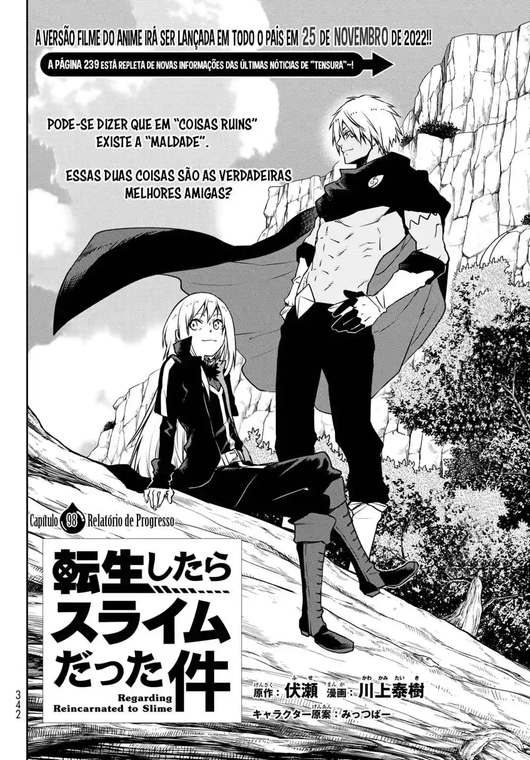That Time I Got Reincarnated as a Slime Capítulo 98 Página 5