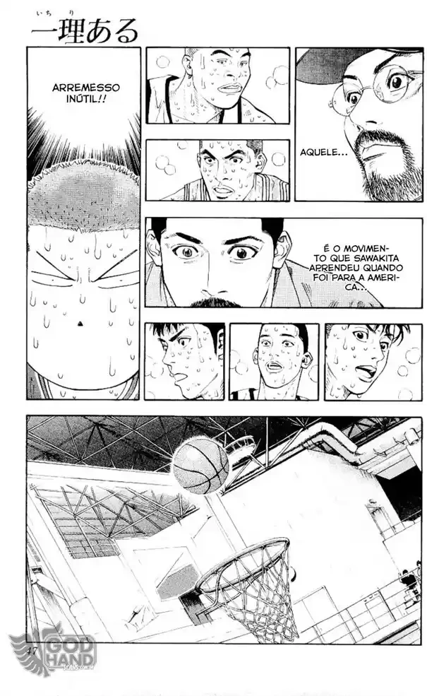 SLAM DUNK Capítulo 263 Página 1