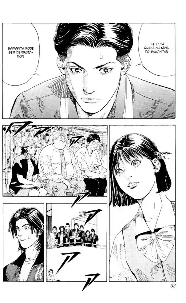 SLAM DUNK Capítulo 263 Página 5