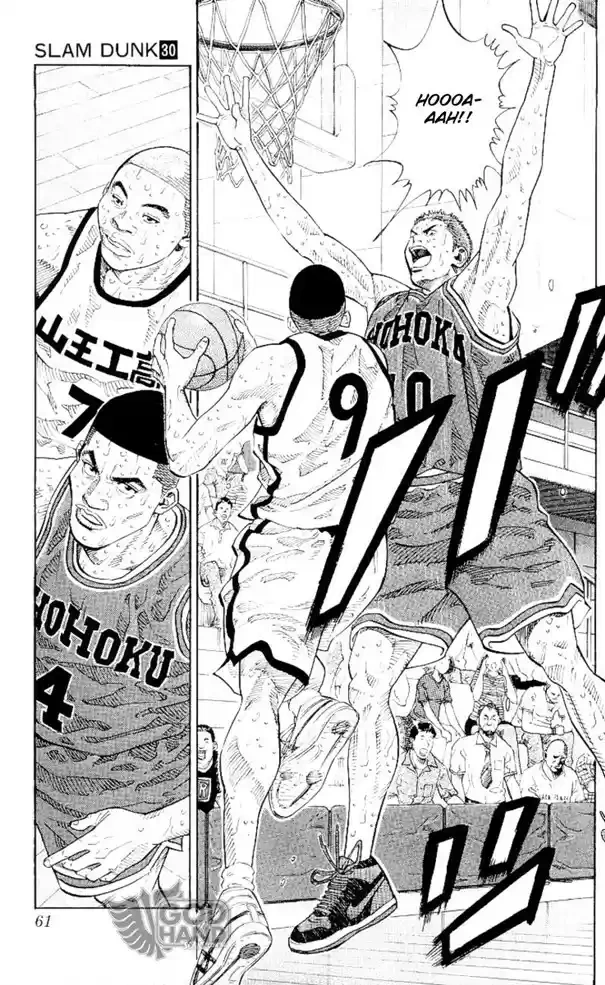 SLAM DUNK Capítulo 263 Página 14