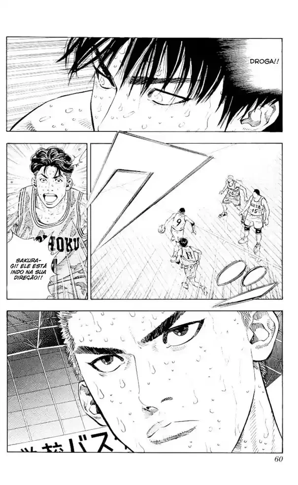 SLAM DUNK Capítulo 263 Página 13