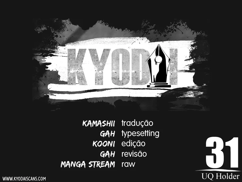 UQ HOLDER! Capítulo 31 Página 1