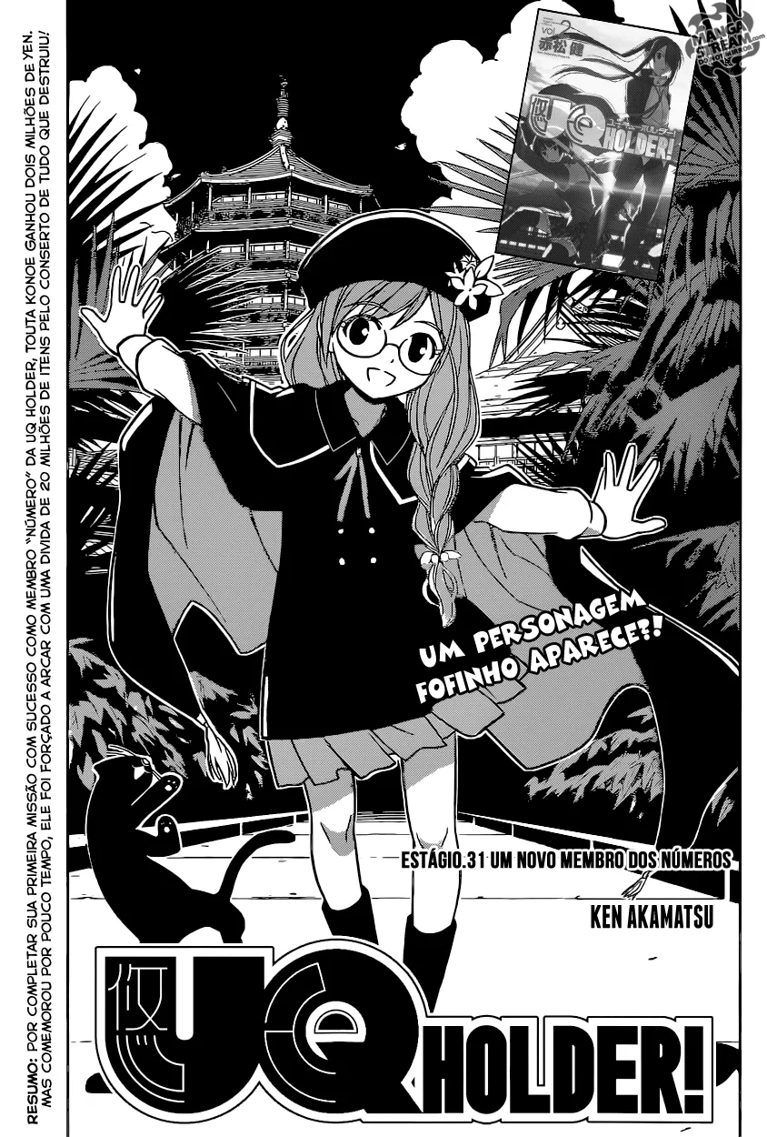 UQ HOLDER! Capítulo 31 Página 4
