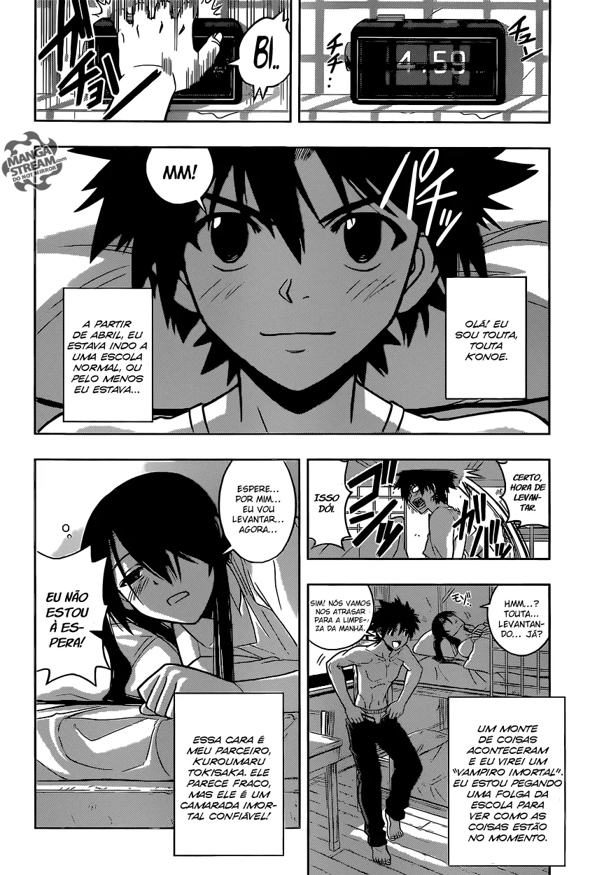 UQ HOLDER! Capítulo 31 Página 5