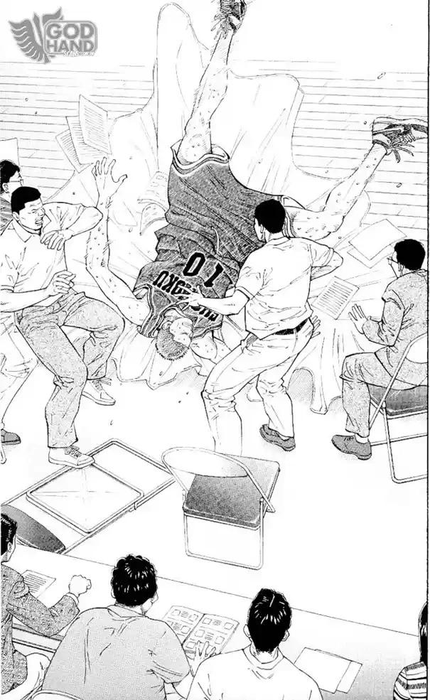 SLAM DUNK Capítulo 264 Página 13