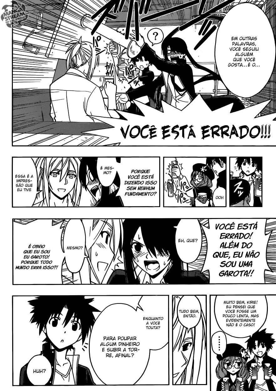 UQ HOLDER! Capítulo 32 Página 8