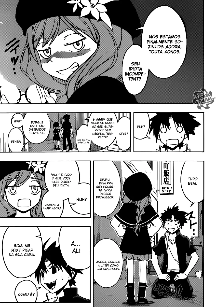 UQ HOLDER! Capítulo 32 Página 12