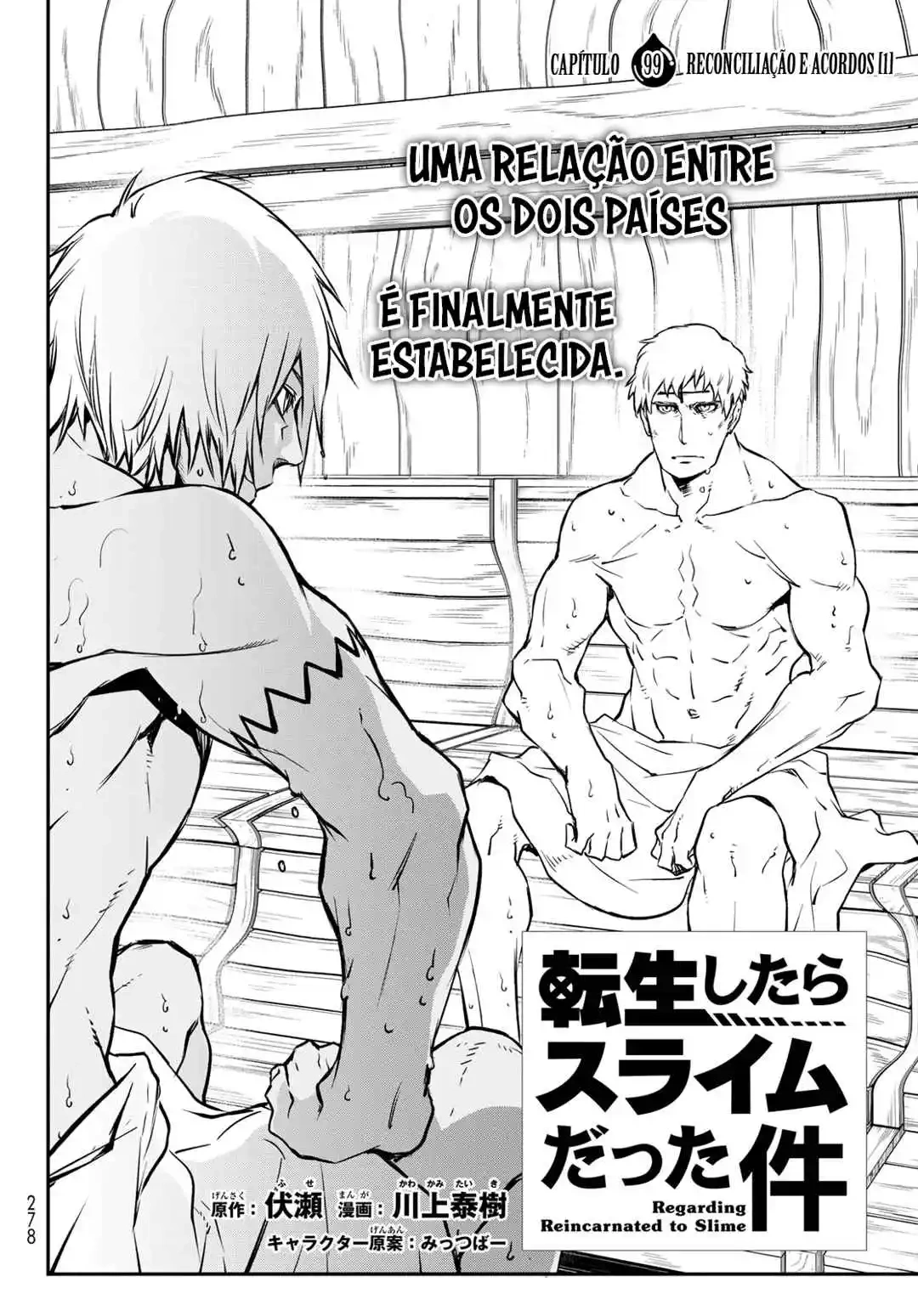 That Time I Got Reincarnated as a Slime Capítulo 99 Página 3