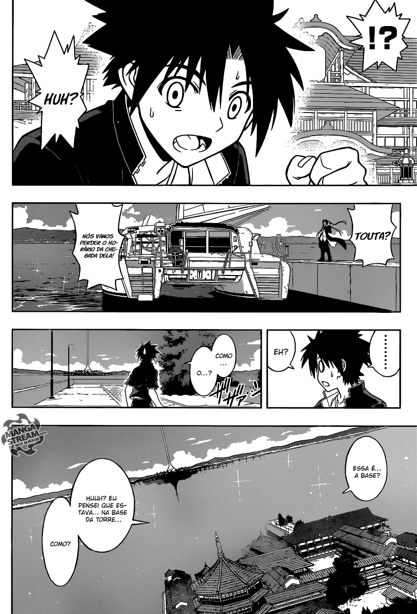 UQ HOLDER! Capítulo 33 Página 5