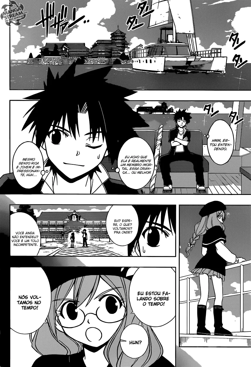 UQ HOLDER! Capítulo 33 Página 7