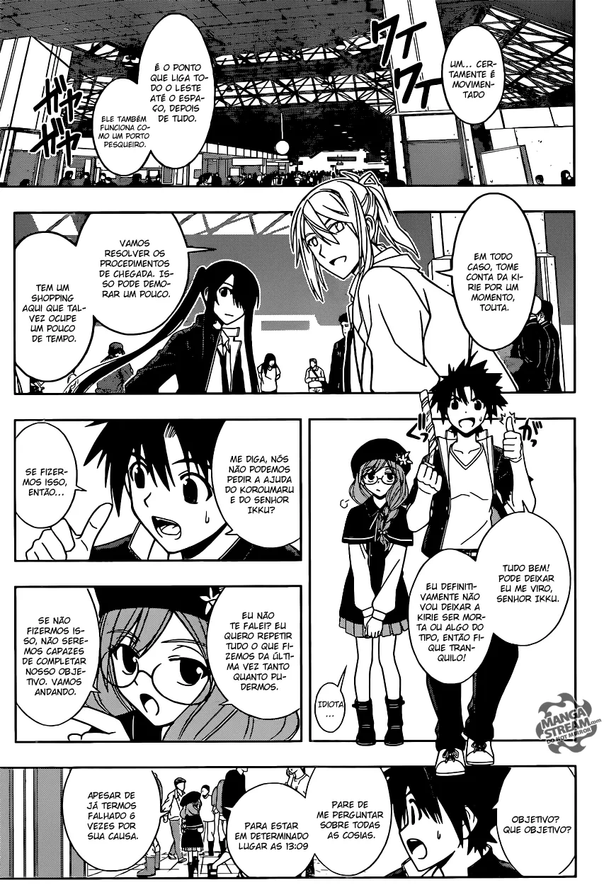 UQ HOLDER! Capítulo 33 Página 12