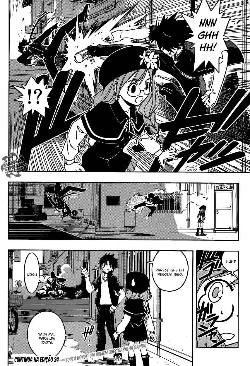 UQ HOLDER! Capítulo 33 Página 17