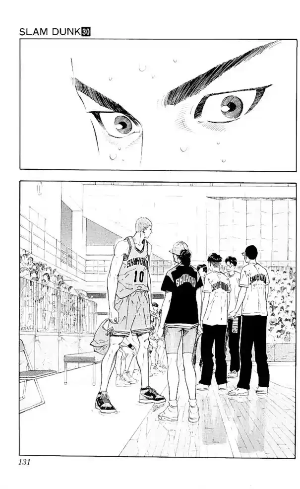 SLAM DUNK Capítulo 267 Página 2