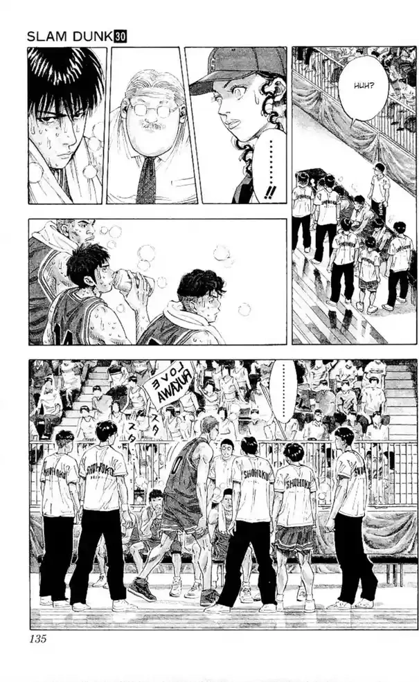SLAM DUNK Capítulo 267 Página 6