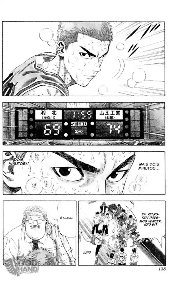 SLAM DUNK Capítulo 267 Página 9