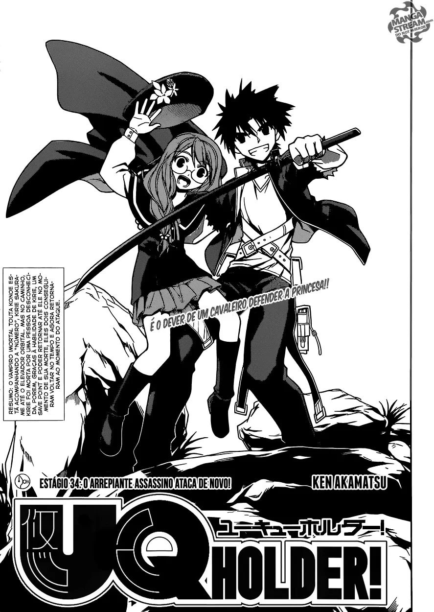 UQ HOLDER! Capítulo 34 Página 4