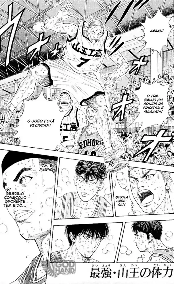 SLAM DUNK Capítulo 268 Página 1