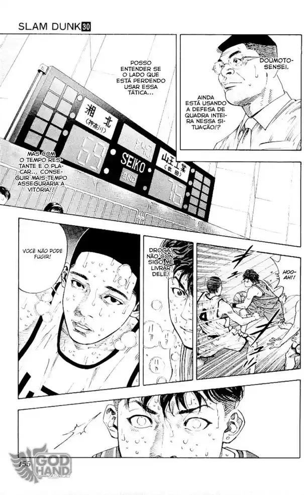 SLAM DUNK Capítulo 268 Página 5