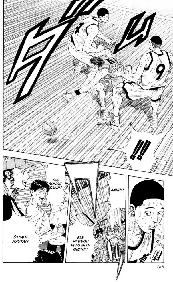 SLAM DUNK Capítulo 268 Página 8