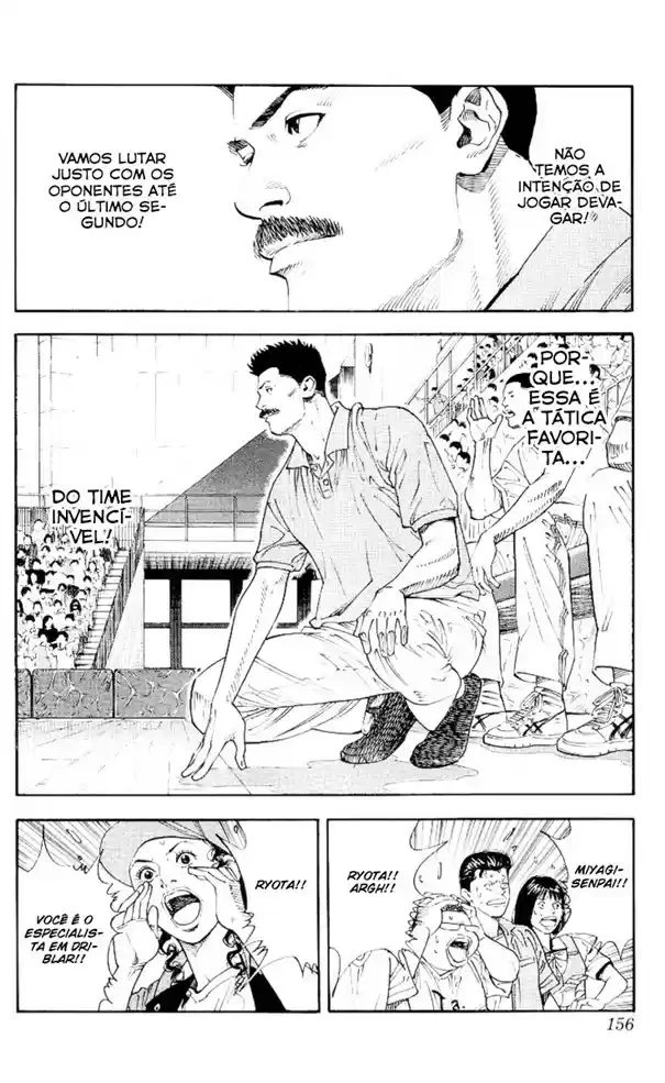 SLAM DUNK Capítulo 268 Página 6