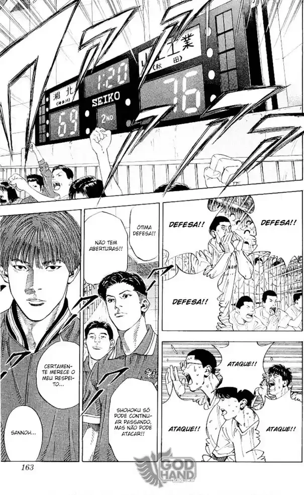 SLAM DUNK Capítulo 268 Página 13