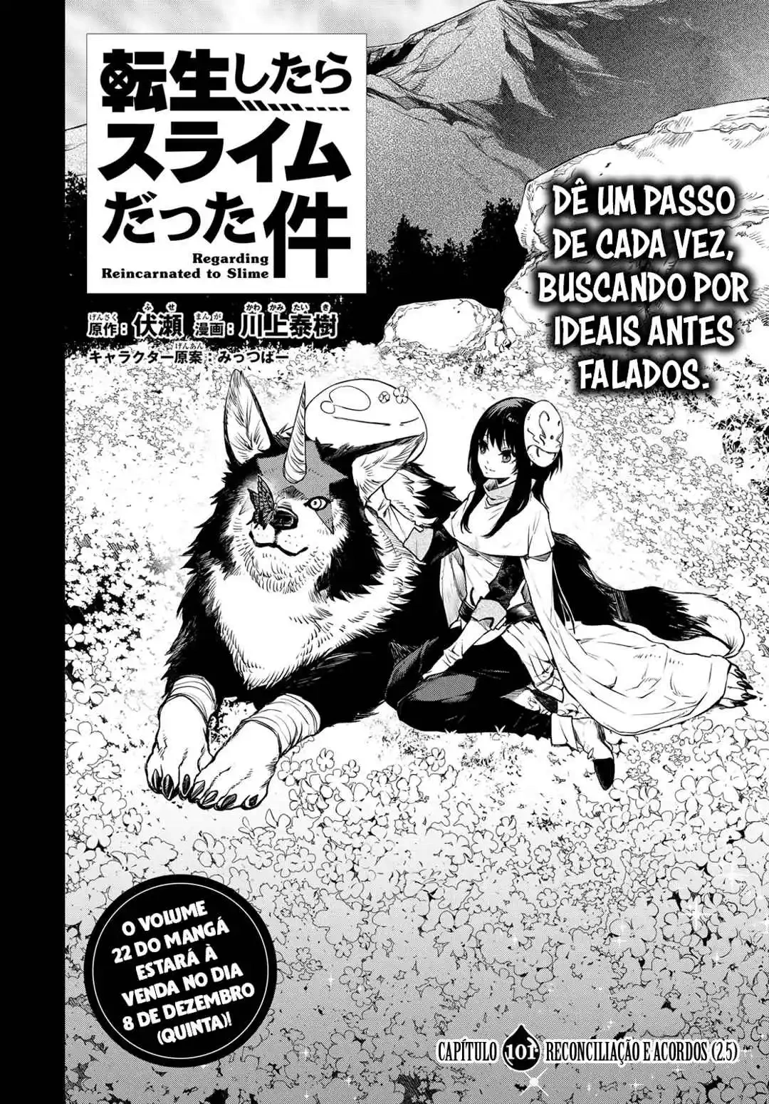 That Time I Got Reincarnated as a Slime Capítulo 101 Página 4