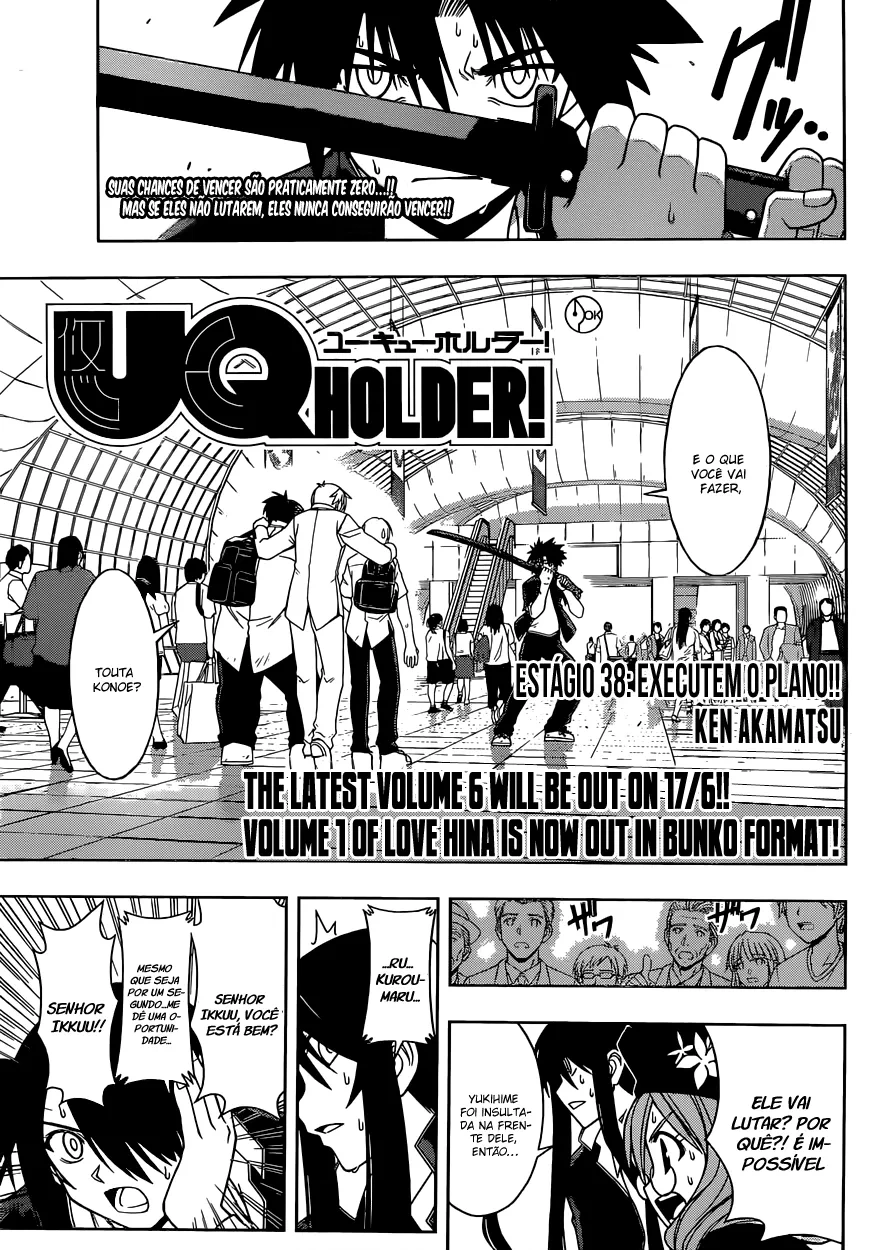 UQ HOLDER! Capítulo 38 Página 2