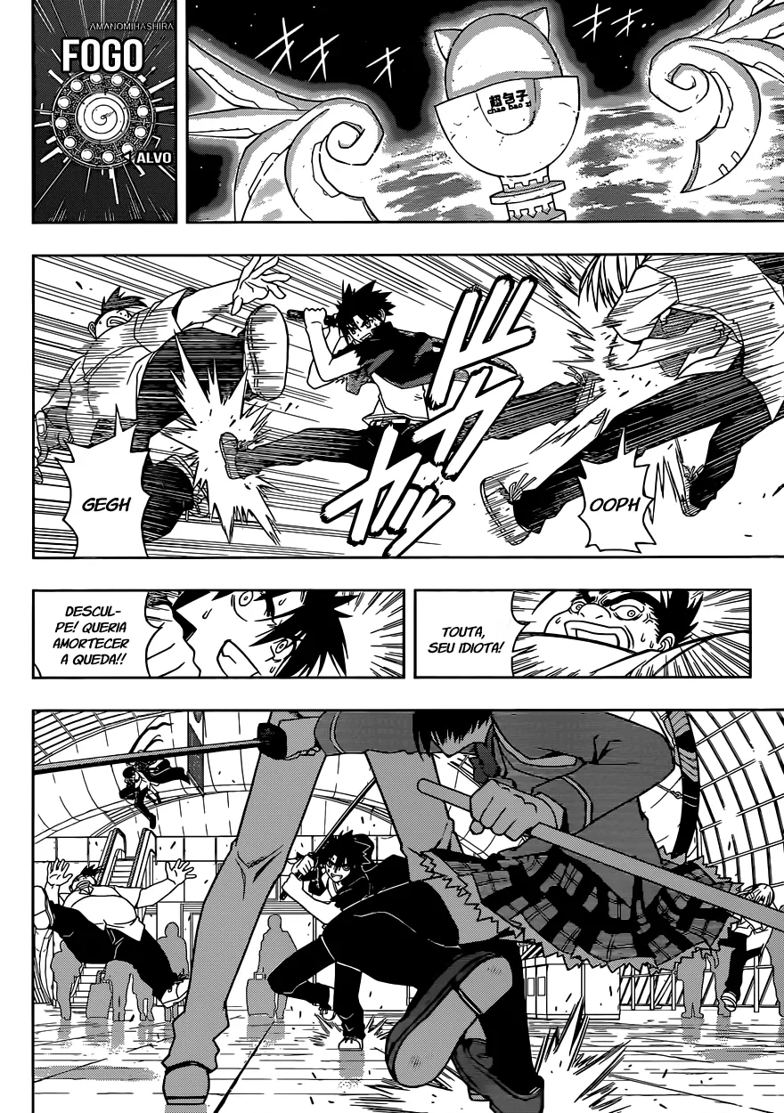 UQ HOLDER! Capítulo 38 Página 9