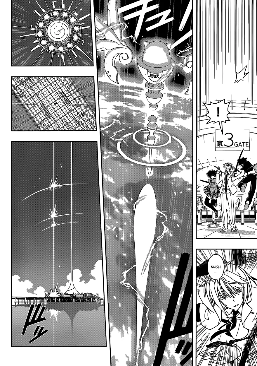 UQ HOLDER! Capítulo 38 Página 11