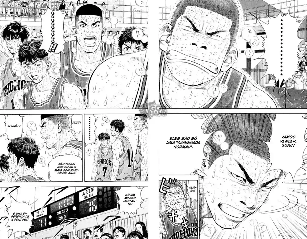 SLAM DUNK Capítulo 271 Página 3