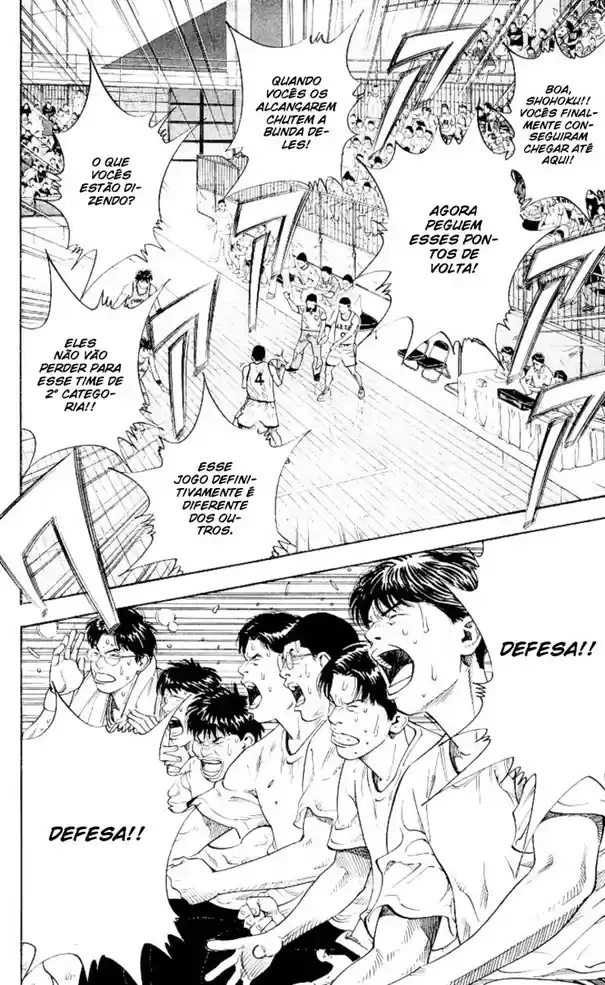SLAM DUNK Capítulo 271 Página 5