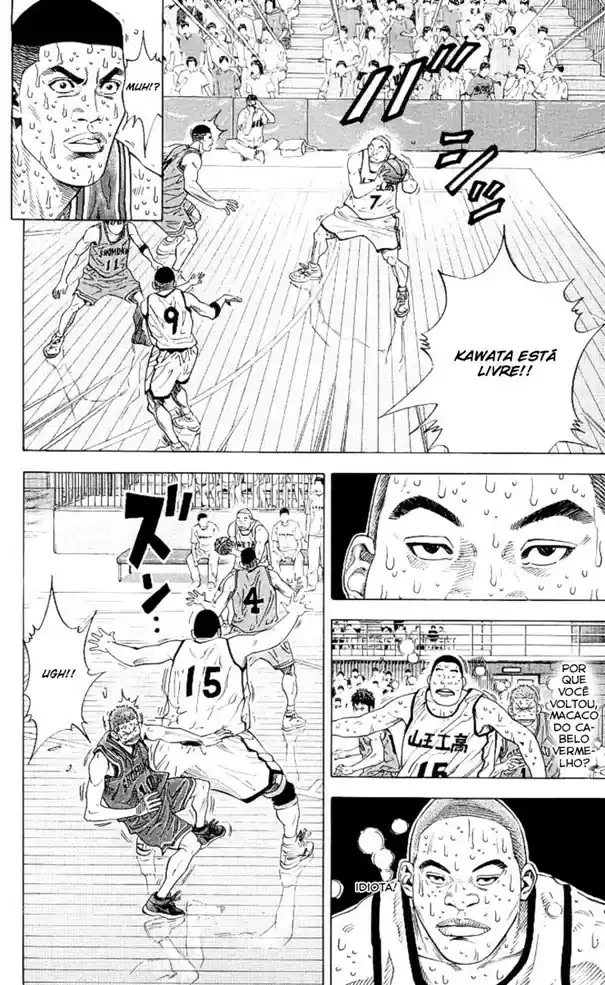 SLAM DUNK Capítulo 271 Página 7