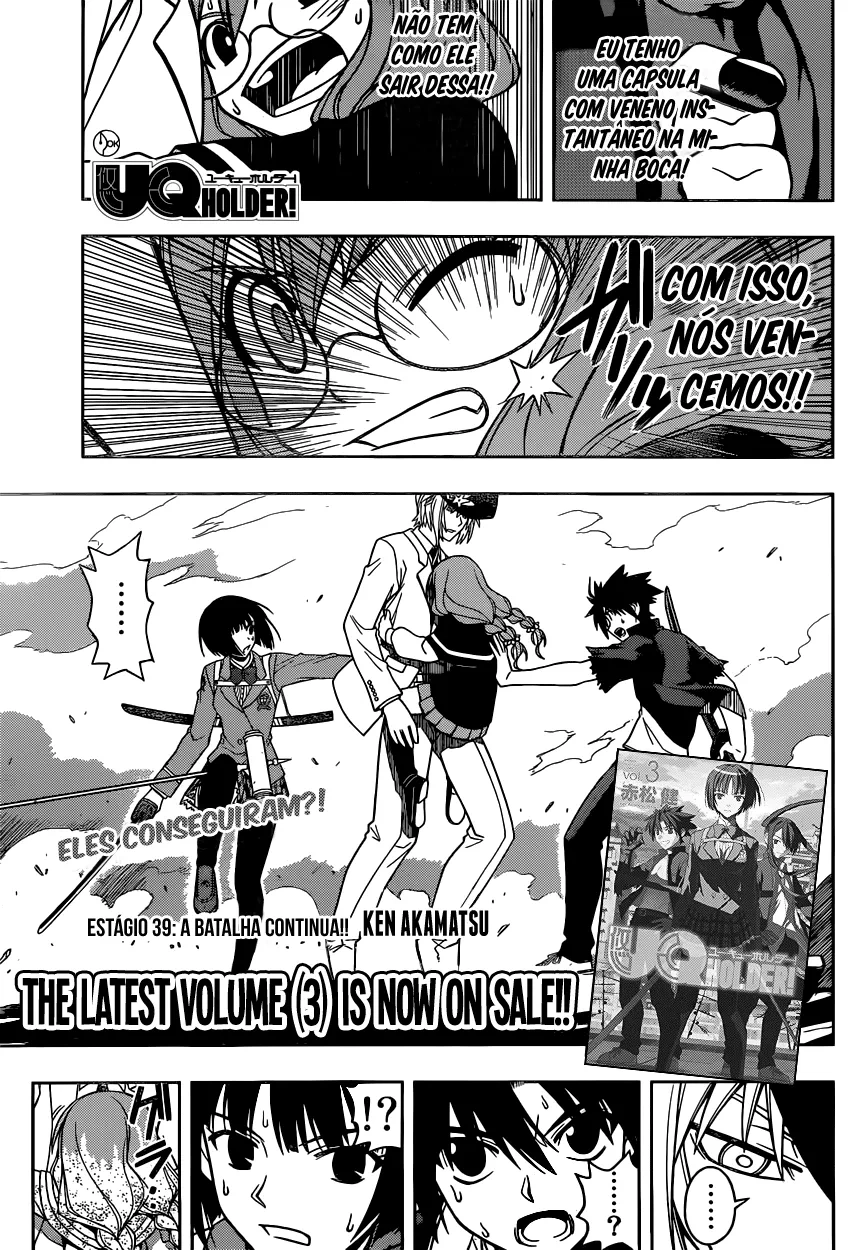 UQ HOLDER! Capítulo 39 Página 2