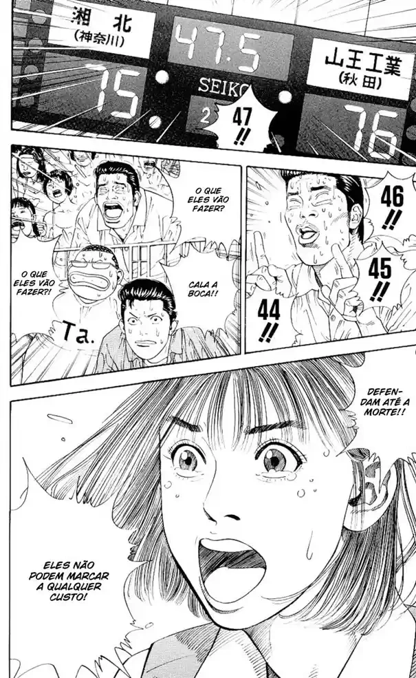 SLAM DUNK Capítulo 272 Página 12