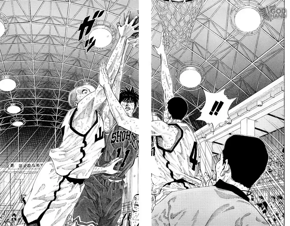 SLAM DUNK Capítulo 273 Página 12