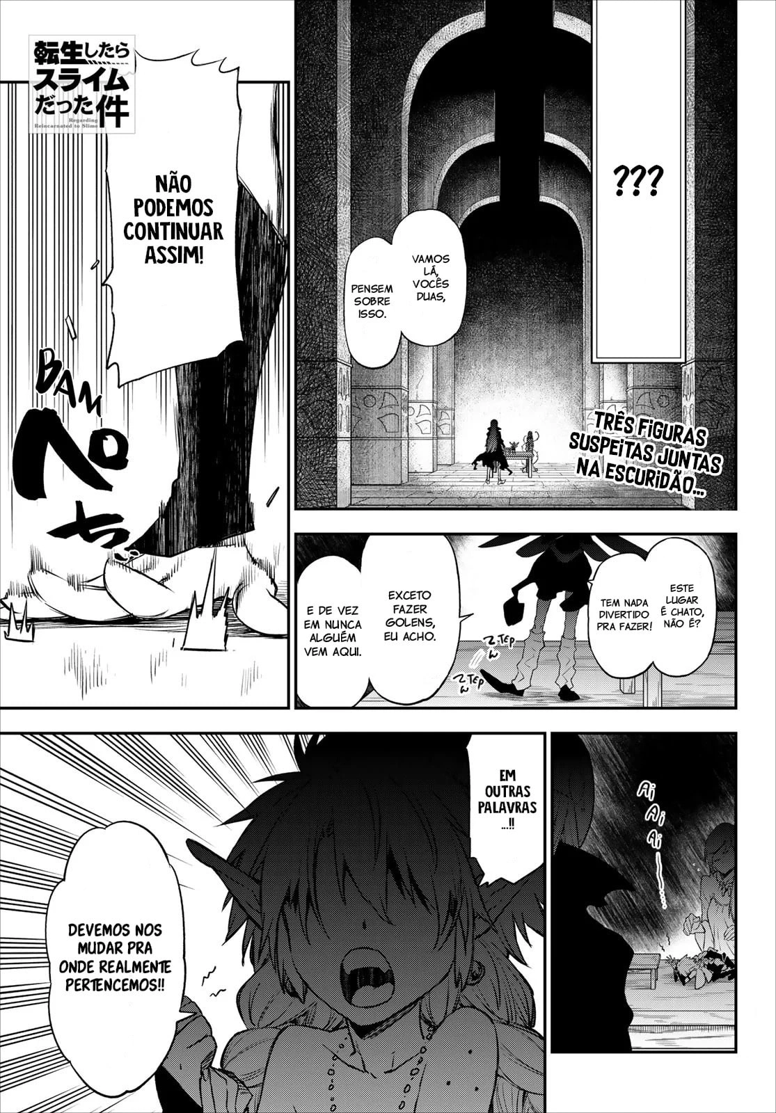 That Time I Got Reincarnated as a Slime Capítulo 103 Página 2